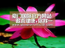 产品名称五