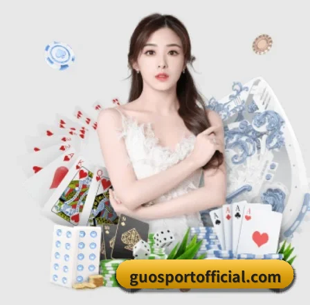 豪门国际pg电子 APP