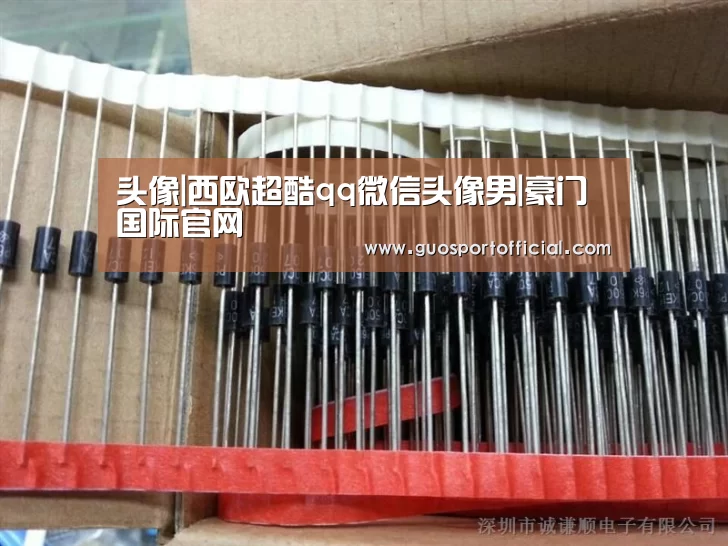 豪门国际官网